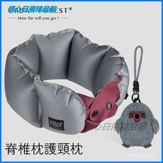 可開發票 鼴鼠充氣枕 飛機枕脊椎枕護頸枕u型枕頸枕便攜u形枕 車頸枕 飛機枕 出國枕 護脖枕 透氣枕 旅行枕枕頭