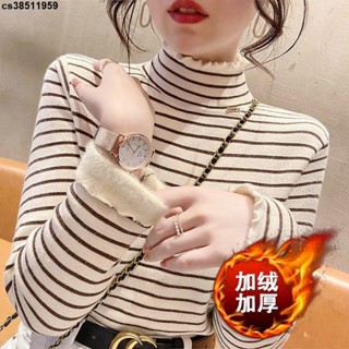 冬季加絨打底衫🏆 加絨加厚毛衣女2023秋冬新款長袖內搭修身保暖針織打底衫女洋氣