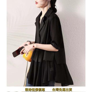 免運✨時尚假兩件襯衫女2024年夏季新款歐貨女裝中長款寬鬆洋氣短袖上衣