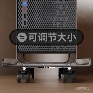 免運【可開發票】電腦主機託架不銹鋼桌下可移動伸縮放置臺式機箱滑輪底座置物支架