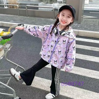 免運📣2024新款童裝庫洛米兒童風衣外套春秋連帽風衣外套女生寬鬆長袖上衣外套女童上衣運動衣服衝鋒衣