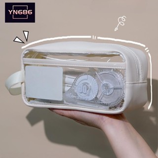 【YN686】韓國簡約筆袋透明啞光大容量防水筆袋學生文具收納盒限時特賣