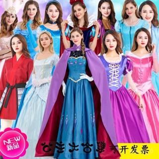【臺灣出貨】迪士尼禮服愛莎白雪公主裙灰姑娘安娜萬聖節cos年會舞臺劇服裝