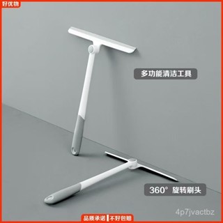 💯【桃園出貨】💯🔥多功能玻璃颳水器 玻璃颳神器 家用擦窗器 桌子苶幾颳 汽車鏡子玻璃颳 浴室清潔工具 颳水器 ZK8R