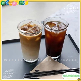 🔥臺灣公司貨低價促銷🔥透明玻璃杯大容量素色咖啡杯冷飲杯水杯氣泡水杯果汁杯韓國ins咖啡簡約家用杯子YONG