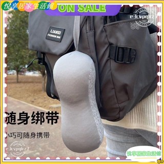 🔥臺灣公司貨低價促銷🔥💥💥迷你 小頸枕 便攜 豆豆 U型枕 成人 短途旅行 仰睡 護頸枕 午睡 趴睡 枕頭 豆豆