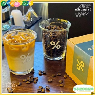 🔥臺灣公司貨低價促銷🔥Arabica阿拉比卡%百分號拿鐵咖啡杯牛奶玻璃杯新宿杯ins 時尚設計雙層隔熱質感細膩YON