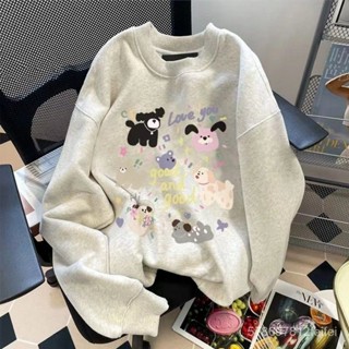 時尚衣大倉 小狗派對 圓領衛衣女 寬鬆多巴胺加絨 韓版日系學院風 上衣大學t 長袖大學t