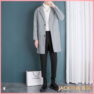 JACK- 秋冬裝 大衣 毛呢外套 呢子大衣 大尺碼衣服 秋冬季加厚毛呢大衣男中長款輕熟風高級感寬鬆風衣西裝呢大衣外套