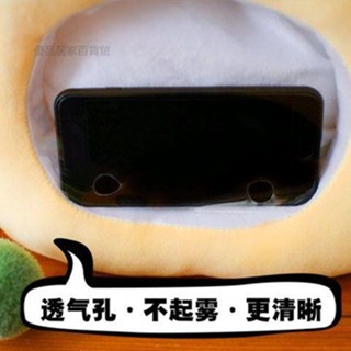 冬天玩手機神器 暖手抱枕 暖手枕 透明可視抱枕 透明罩子可玩手機暖手抱枕 暖手寶 冬天暖手抱枕玩手機手捂插手抱枕女生可愛