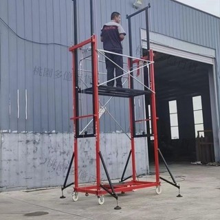 【總價私訊客服】電動腳手架升降機遙控控制兩節三節升高10米拆卸款折疊款充電插電