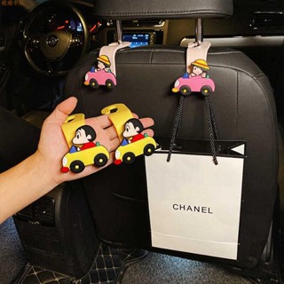 特惠精品🐼汽車掛鉤 車內後排座椅背掛鉤 多功能小掛勾 卡通可愛掛鉤 車載置物收納掛鉤 車內內飾品 汽車收納品 蠟筆小新