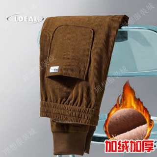 M-5XL 秋冬燈芯絨褲 加絨加厚長褲 內刷毛長褲 哈倫褲 束腳褲 休閒褲 保暖褲 縮口褲 加絨長褲 男生長褲 長褲