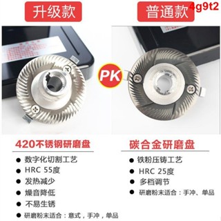 110V海外版小飛鷹款式磨豆機電動家用商用小型咖啡豆研磨粉碎機器