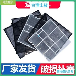 臺灣出貨適用於TCL掛機冷氣機過濾網1匹1.5匹2匹健康過濾防塵網出風兒茶素網 SZKI