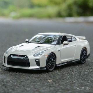 汽車模型 跑車模型 1/24汽車模型 GTR跑車模型 2017款GTR R35模擬閤金汽車模型 GTR模擬車模型 車擺件