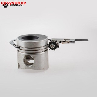 =折上折優惠=活塞環安裝工具柴油機汽油機拉缸取出器多功能拆裝工具活塞式全套