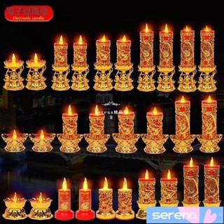 🌱臺灣熱銷🌱電燭臺電子蠟燭 蓮花燈 公媽燈 佛燈 神桌燈 神明燈 祖先燈 供佛燈 長明燈 招財燈 福祿燈 媽祖燈