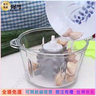 可統編發票📜🔥臺灣熱賣🔥剝蒜器 剝蒜神器去皮 電動商用自動剝大蒜矽膠配件家用撥蒜機棒蒜頭神器MP