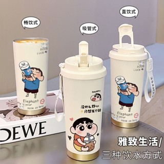 可愛保溫杯學生吸管運動大容量卡通車載水杯雙飲咖啡杯子 陶瓷保溫杯 隨行杯 隨身杯 陶瓷內膽 保溫杯 保溫瓶 咖啡杯