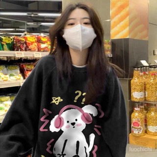 【臺灣出貨】秋冬女裝 刷毛大學t 長袖衛衣 套頭衛衣 圓領外套 韓版大學t 情侶衛衣 寬鬆大學t 美式大學t 女生衛衣