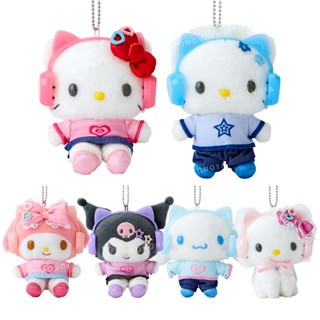 【現貨】小禮堂 【限購】Sanrio 三麗鷗 絨毛玩偶吊飾 (我的隨身聽) Kitty 美樂蒂 酷洛米