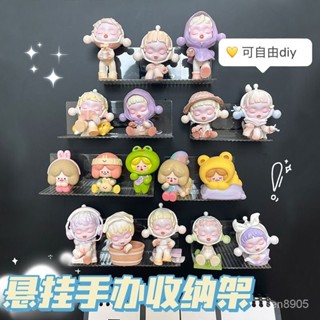 ✈️臺灣熱銷💌泡泡瑪特展示架 亞剋力手辦收納架 透明陳列架 公仔展示架 壁掛展示架 萌粒展示架 墻上置物架 公仔收納架