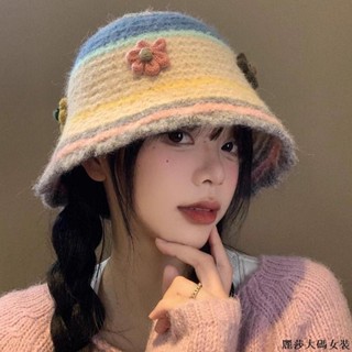 麗莎大碼加絨帽子 秋冬保暖帽子毛線帽女秋冬花朵手工針織漁夫帽季顯臉保暖毛線甜美百搭編織帽子