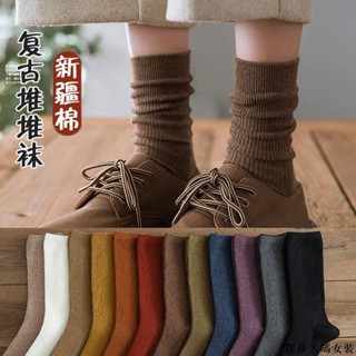 麗莎大碼加絨襪子 女生秋冬保暖襪子襪子女中筒襪秋冬季純色棉襪ins百搭女長筒襪日系長襪子女堆堆襪