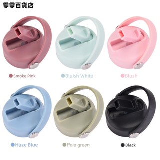 臺灣發貨🎩1L大容量保溫杯蓋子 帶吸管便攜提手杯蓋 戶外運動水杯運動水壺蓋 保溫杯杯蓋水杯杯蓋保溫壺杯蓋吸管保溫杯杯蓋