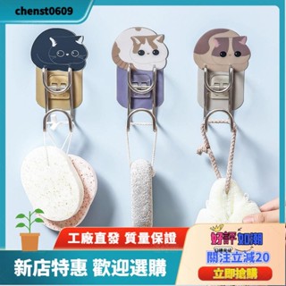 工廠直銷✨免打孔 置物架 臉盆收納架 掛鉤 浴室 洗澡 放盆架 衛生間 廁所 不鏽鋼 壁掛置物架sda