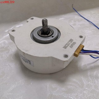 ✨艾美特空氣凈化器電機除濕機馬達MAC22-7馬達塑封馬達