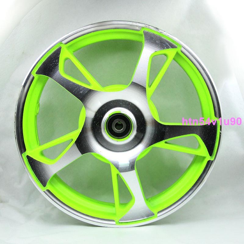 機車零件！ 適用踏板車酷奇福喜鬼火100 豪邁125巧格JOG前鋼圈輪轂碟剎前輪圈