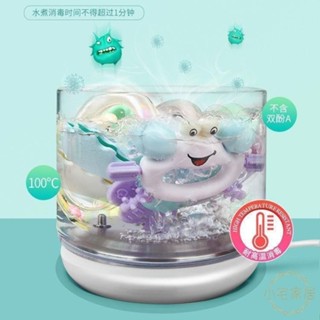 熱賣推薦固齒器 兒童固齒器 牙膠 磨牙棒 嬰兒玩具 嬰兒牙膠 搖鈴玩具 03-12個月益智早敎玩具嬰幼兒可咬 小宅家居
