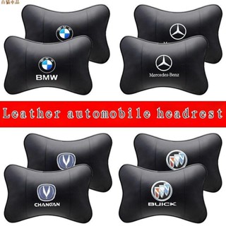 特惠加購👋BMW HONDA 2 件通用汽車頭枕護頸帶汽車標誌皮革全天候汽車座椅枕適用於本田豐田寶馬