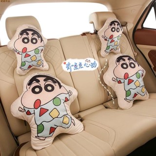熱品下殺🍅蠟筆小新汽車頭枕日系靠背汽車靠枕汽車百貨車用萌物護頸卡通靠枕可愛汽車用品護頸枕