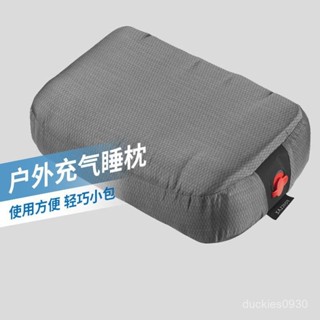 🔥精品低價🔥 迪卡儂充氣枕頭戶外便攜護頸露營長途旅行飛機旅行枕家用舒適ODCF QGSQ