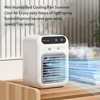 ✨新品優選✨冷風機便攜式空調空調製冷噴霧 2級風速家用冷水機移動空調風扇便攜式空調