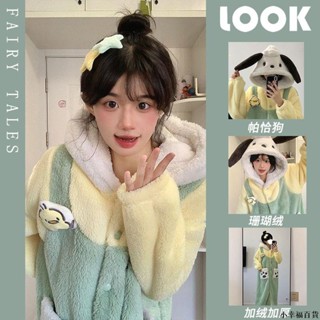 【桃園新品】卡通帕恰狗珊瑚絨睡衣女秋冬季加絨加厚保暖法蘭絨中長款連帽睡袍 睡袍 冬天睡衣 保暖睡衣 家居服