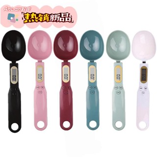 電子廚房秤 500g 0.1g LCD 數字測量食品麵粉數字勺秤迷你廚房工具牛奶咖啡秤