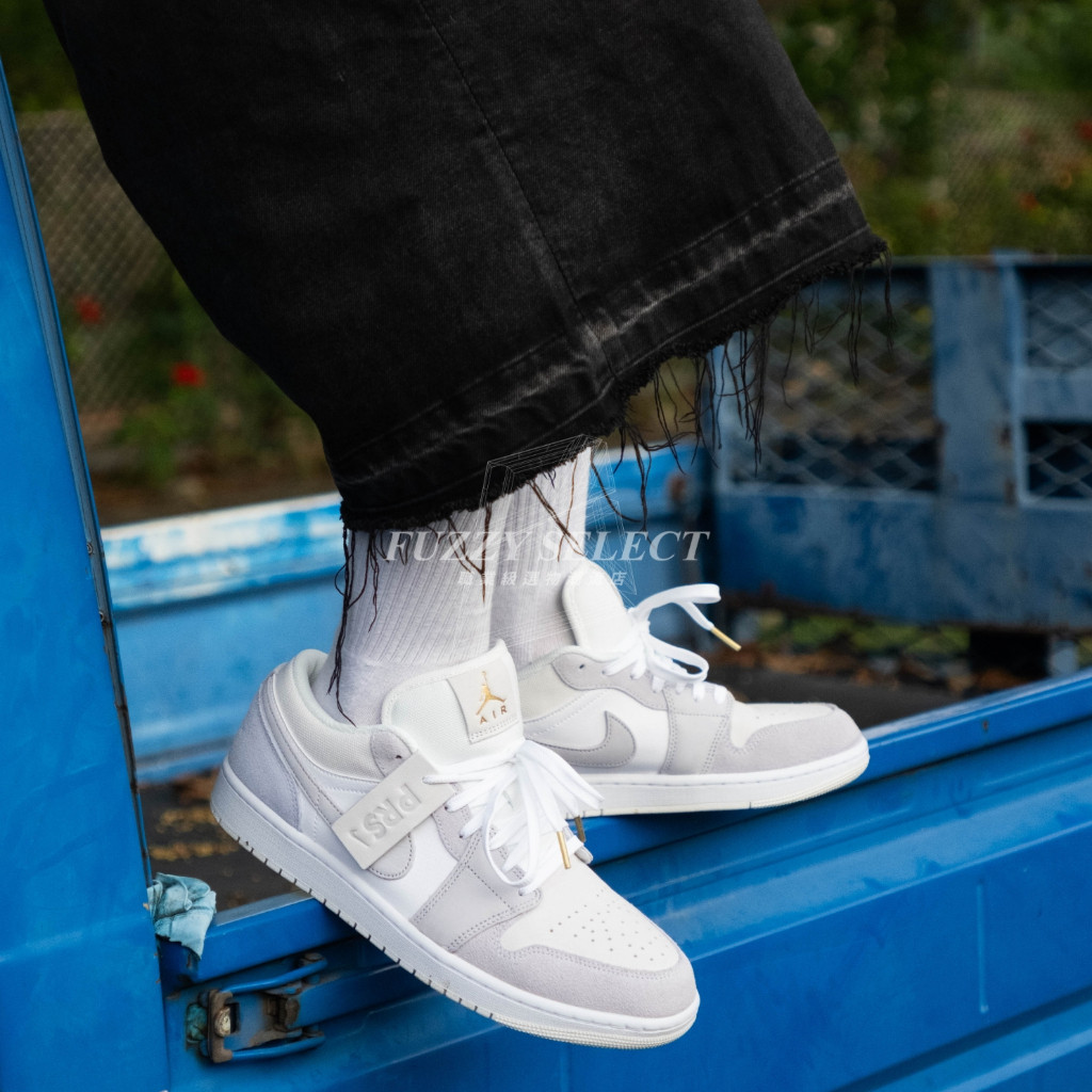 Air Jordan 1 Low PARIS 巴黎 灰藍 麂皮 天空藍 CV3043-100