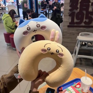 日本烏薩奇U型枕 小八枕頭 吉伊卡哇枕頭 護頸 U型枕 宿捨休息 飛機旅行 辦公室午睡 舒適靠枕 u型枕頭 吉伊卡哇護頸