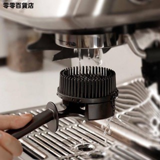 臺灣發貨🏒咖啡機清潔刷半自動沖煮頭清洗刷子濾頭專用尼龍塑膠矽膠軟毛刷
