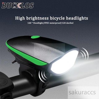 臺灣熱銷 自行車前燈帶自行車喇叭 USB 充電公路山地車車把燈 120 分貝電動自行車鈴夜間騎行警告