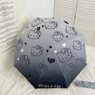 雨傘 陽傘 摺疊傘🎀 hellokitty雨傘女生高顏值晴雨兩用凱蒂貓漸變色折疊全自動遮陽傘