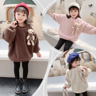 Lovelg baby🌷女童秋冬衛衣兒童加絨加厚羊羔絨上衣新款中小童寶寶洋氣保暖韓版