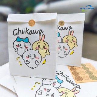 ✨購物袋禮品袋禮物袋禮物打包袋包裝好物無印風ins風吉伊卡哇禮品袋七夕紙袋包裝袋零食收納紙袋送禮包裝袋學生 OCQT