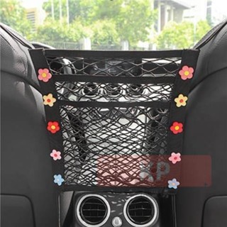 【KP精選】汽車座椅間儲物網兜收納袋 車載隔離網置物掛袋 車內中間擋網防小孩 車飾 iQUs