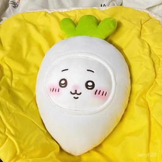 ✨無敵小八大王吉伊公仔 白蘿蔔娃衣毛絨娃娃衣服卡哇自嘲熊公仔掛件 chiikawa 吉伊卡哇 ちいかわ 吉伊卡哇毛絨玩偶