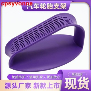 汽車維修工具-汽車凹陷修復撬棍支架輪胎簡易凹凸通用工具底座輪眉車身維修專用